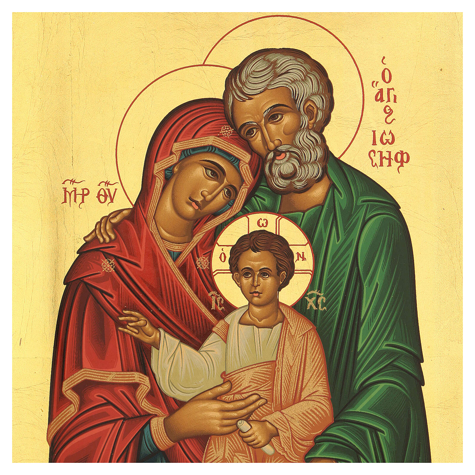 The Holy Family